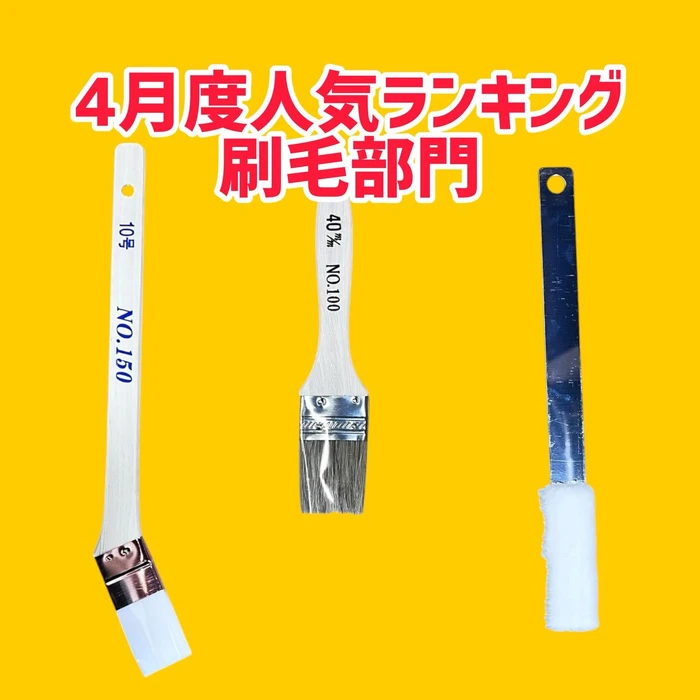 画像2334