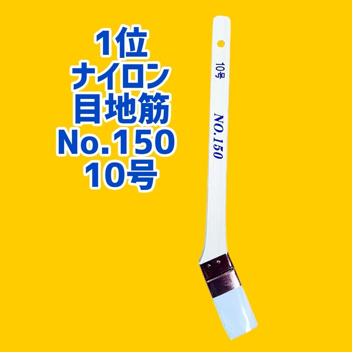 画像2335