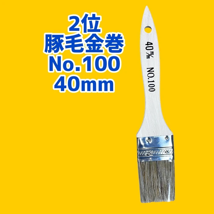 画像2336