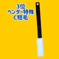 画像2337