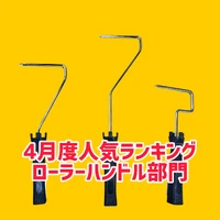 画像2349