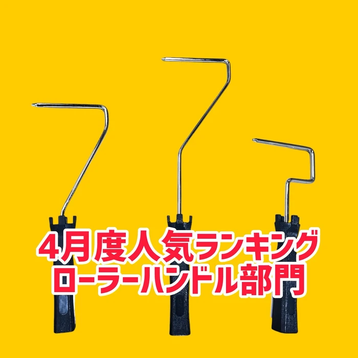 画像2349