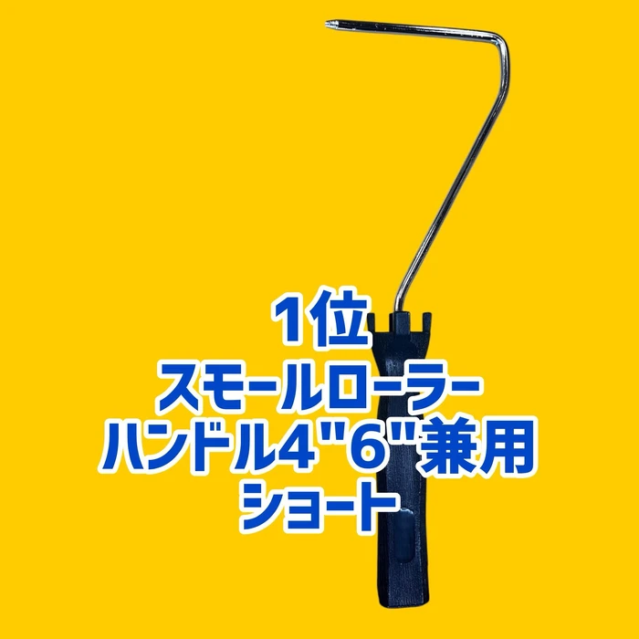 画像2350