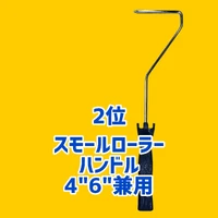 画像2351