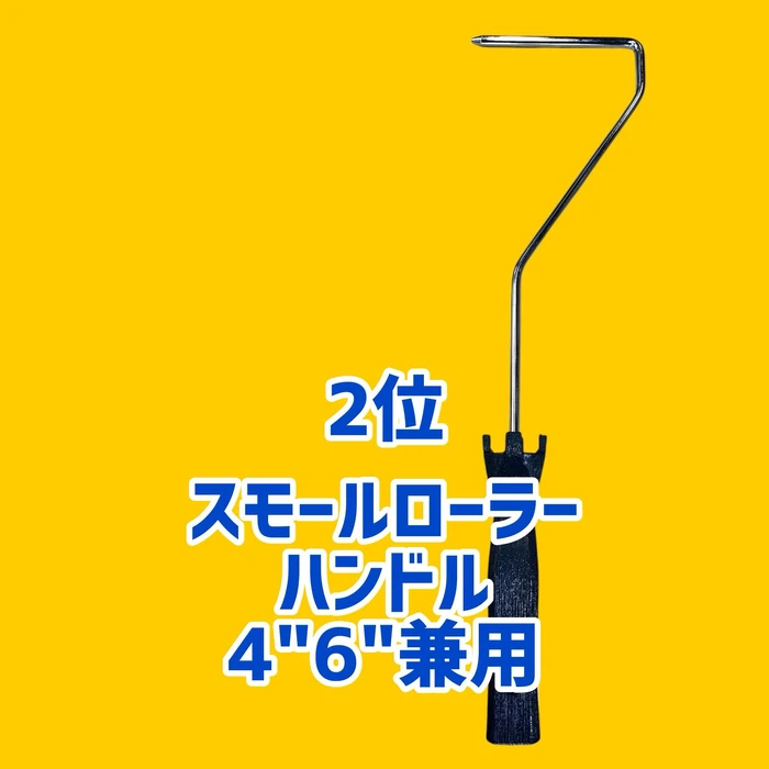 画像2351
