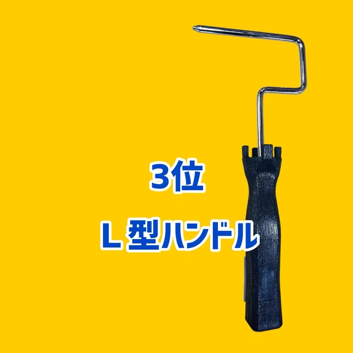 画像2352