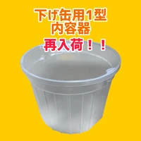 画像2354