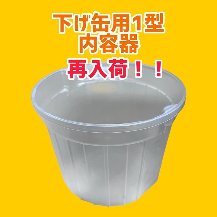画像2354