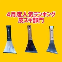 画像2357