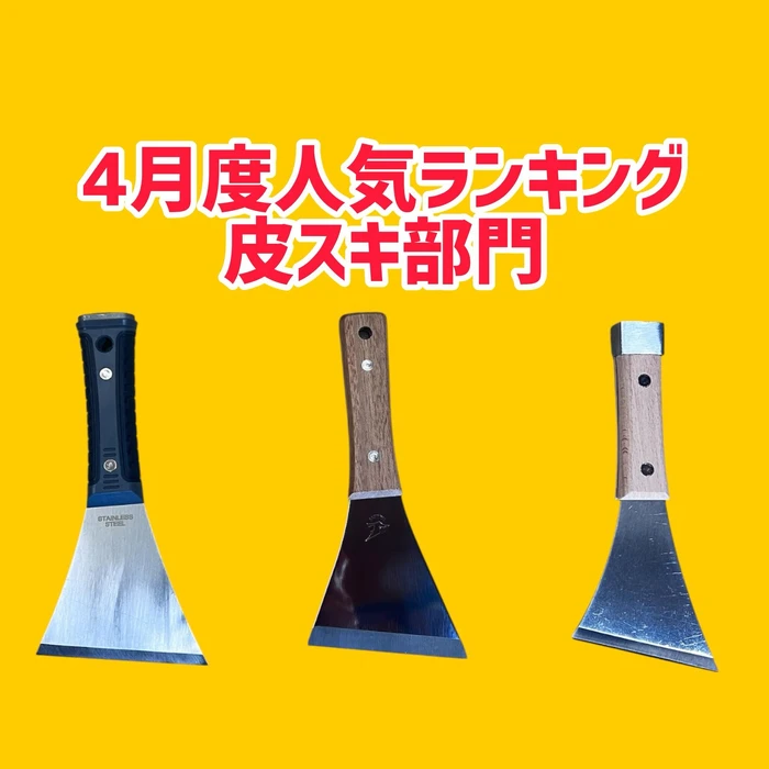 画像2357