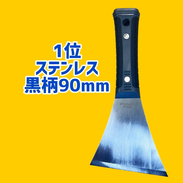 画像2358