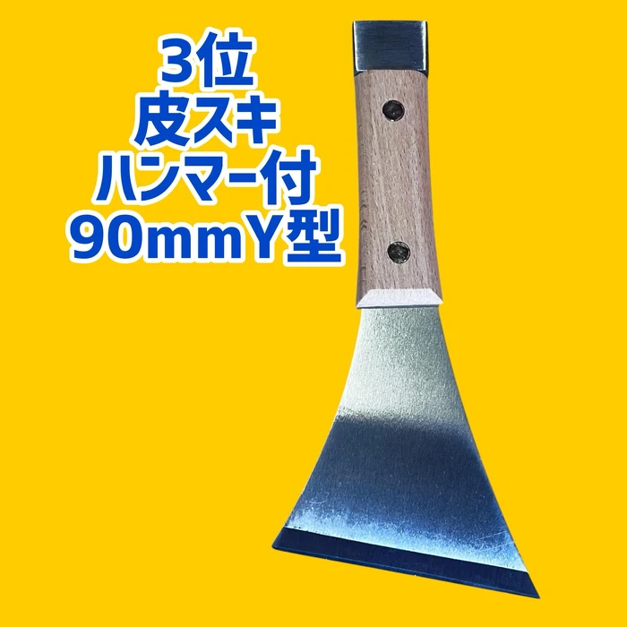 画像2362