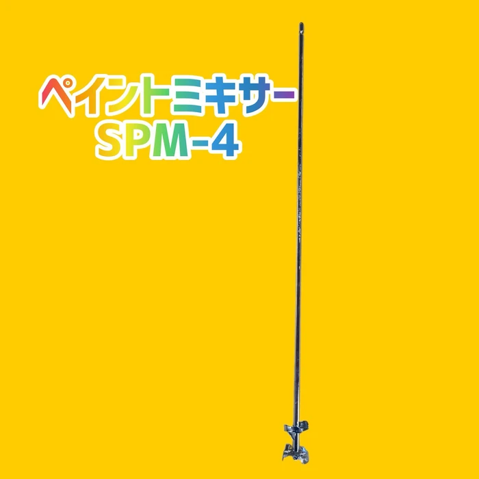 画像2365