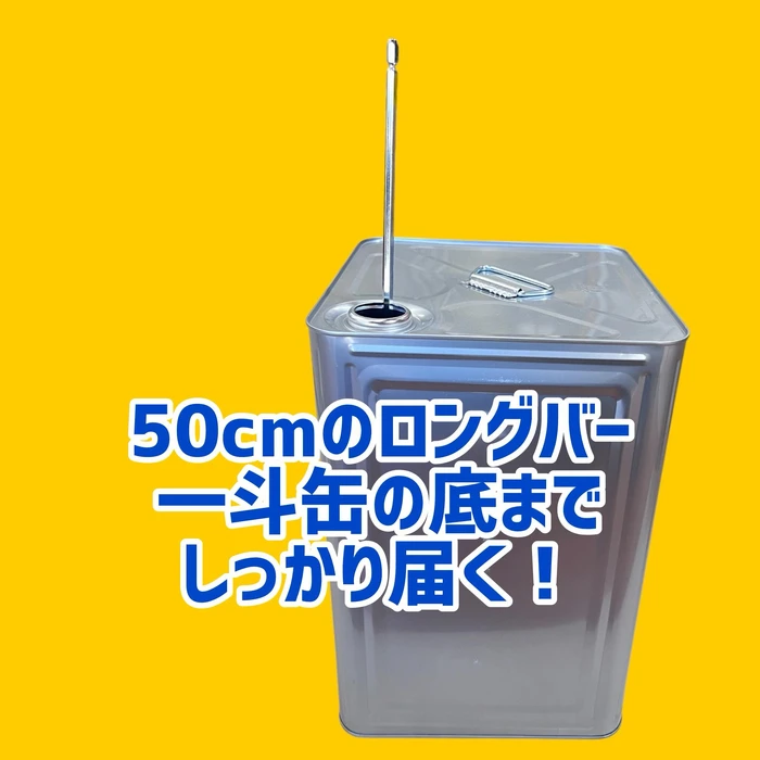 画像2368