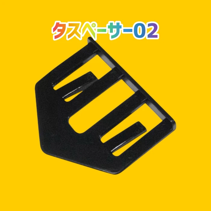 画像2370