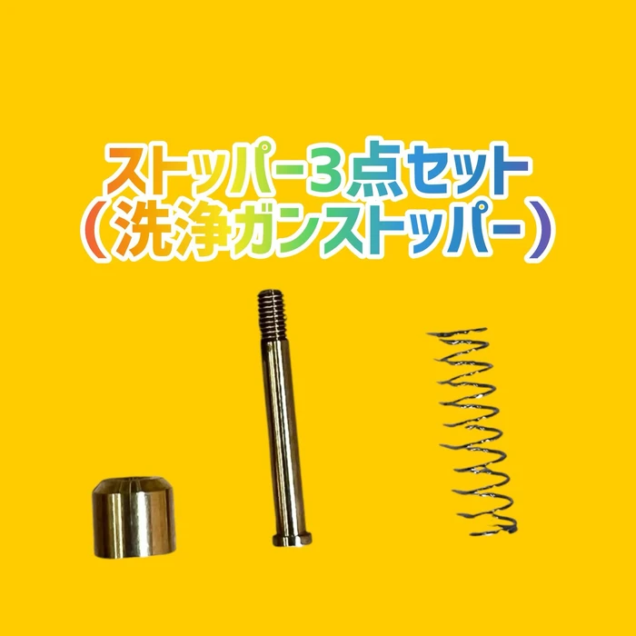 画像2373