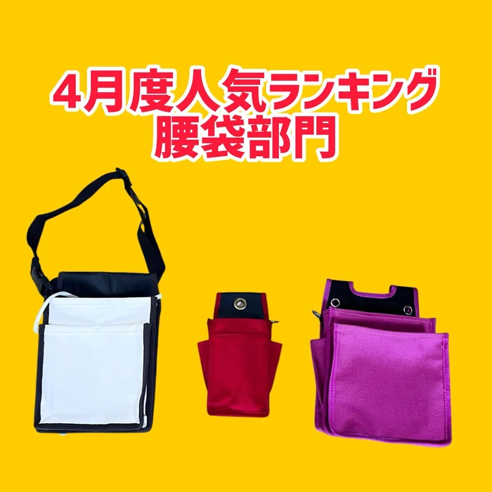 画像2376