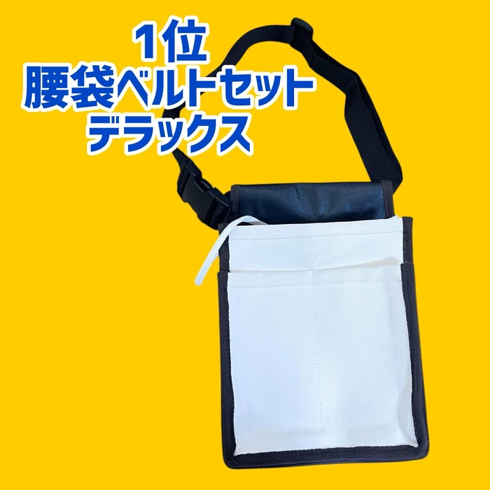 画像2377