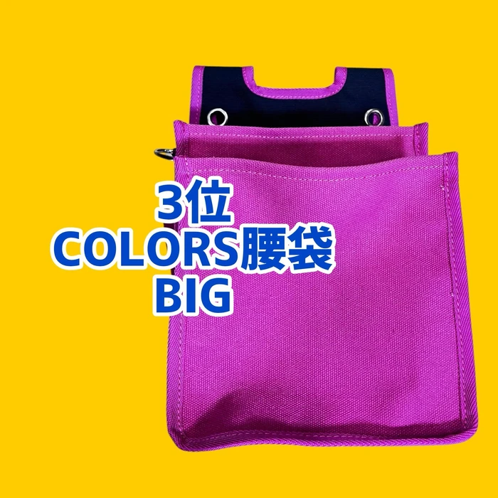 画像2382