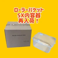 画像2385