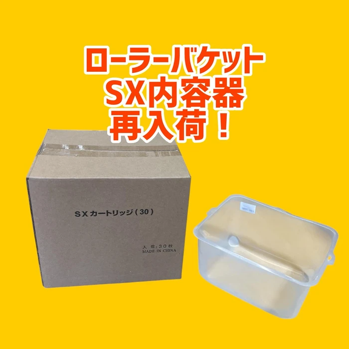 画像2385