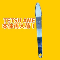 画像2388