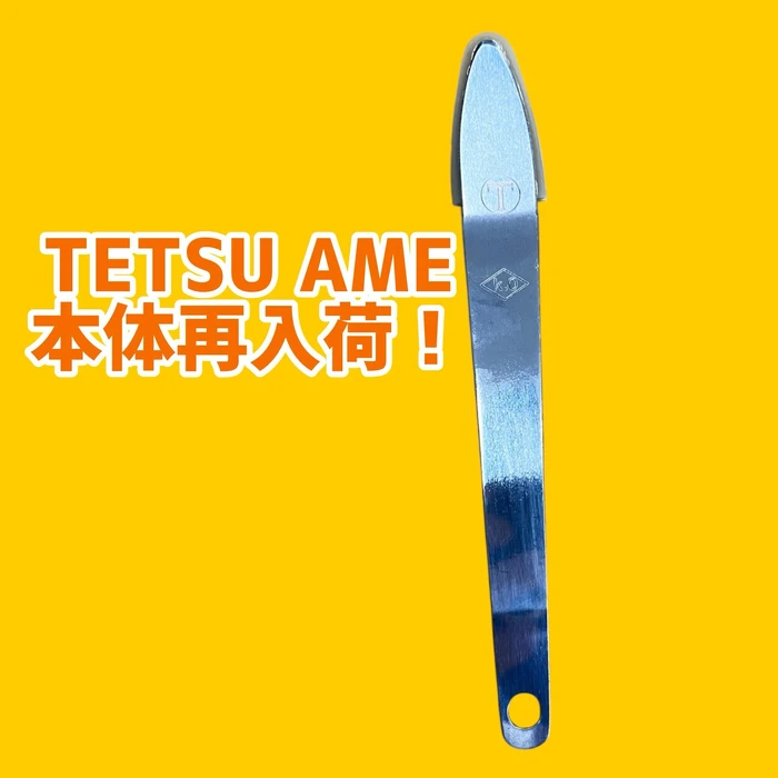画像2388