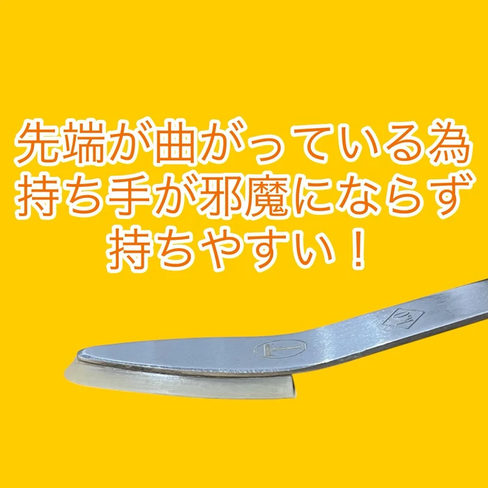 画像2389