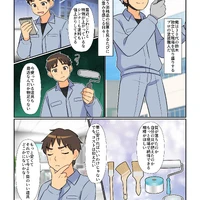 画像2392