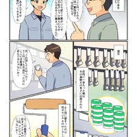 画像2393