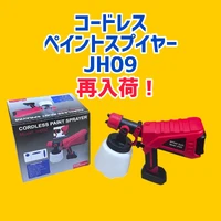 画像2397