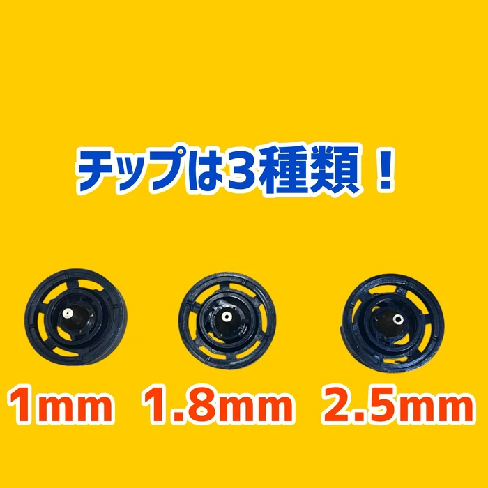 画像2399