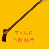 画像240