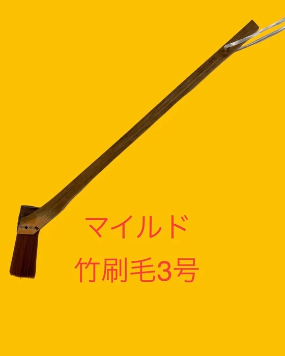 画像240