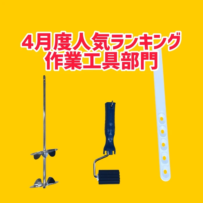 画像2406