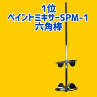 画像2407