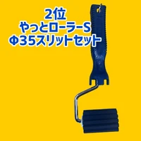 画像2409