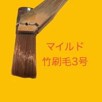 画像241