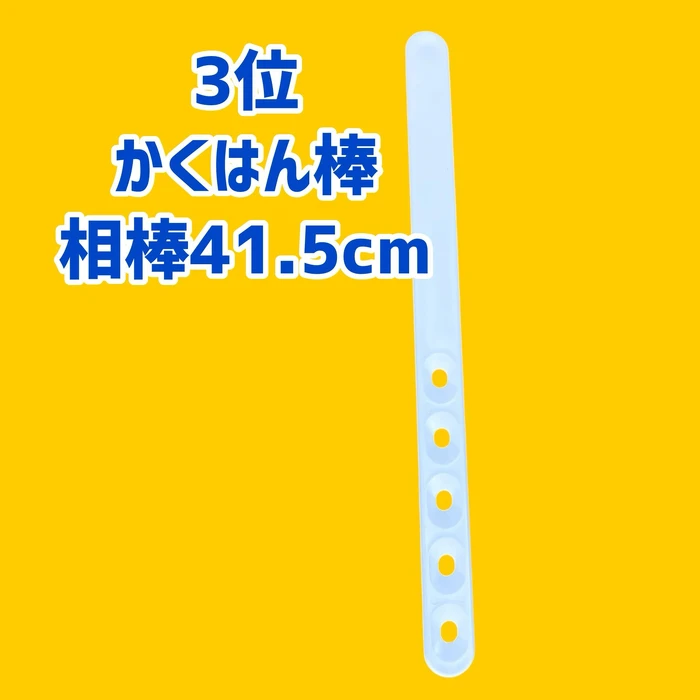 画像2411