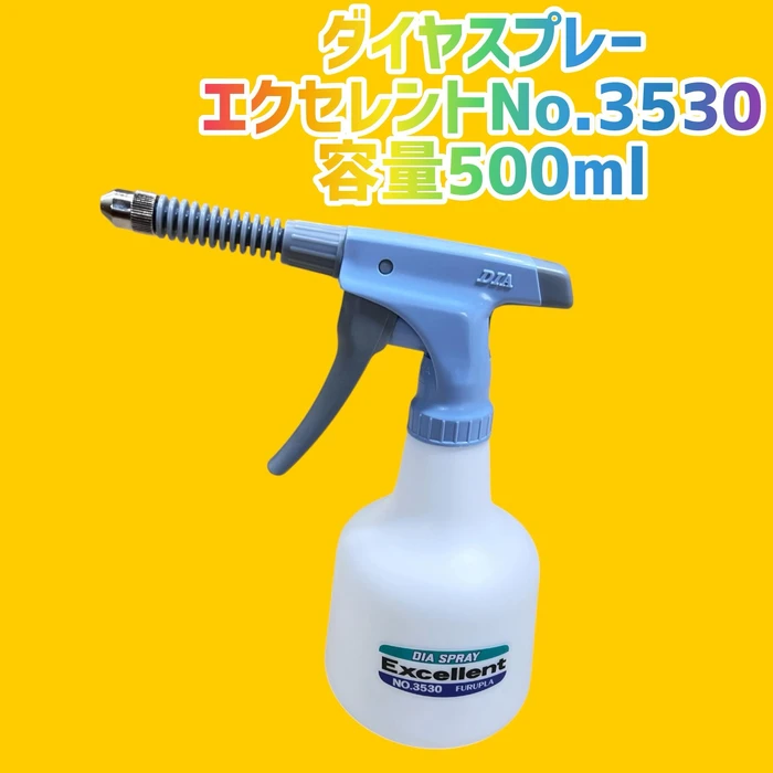画像2417