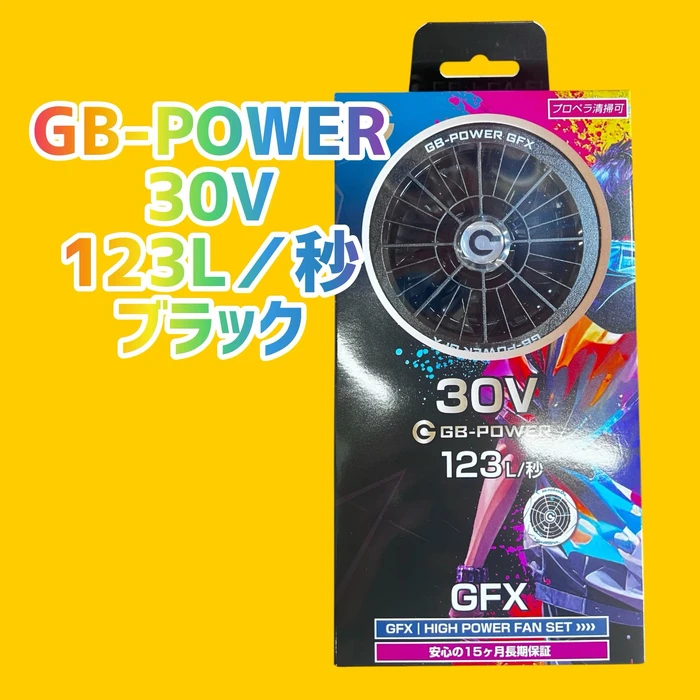 画像2422