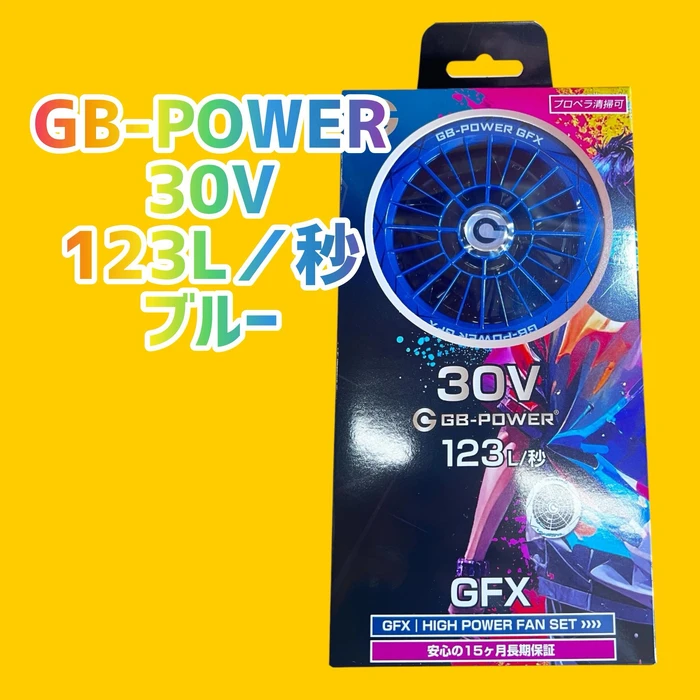 画像2424