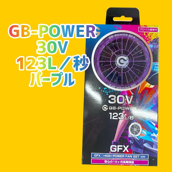 画像2425