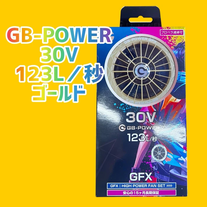 画像2426