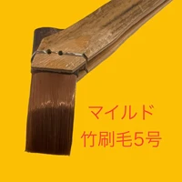 画像243