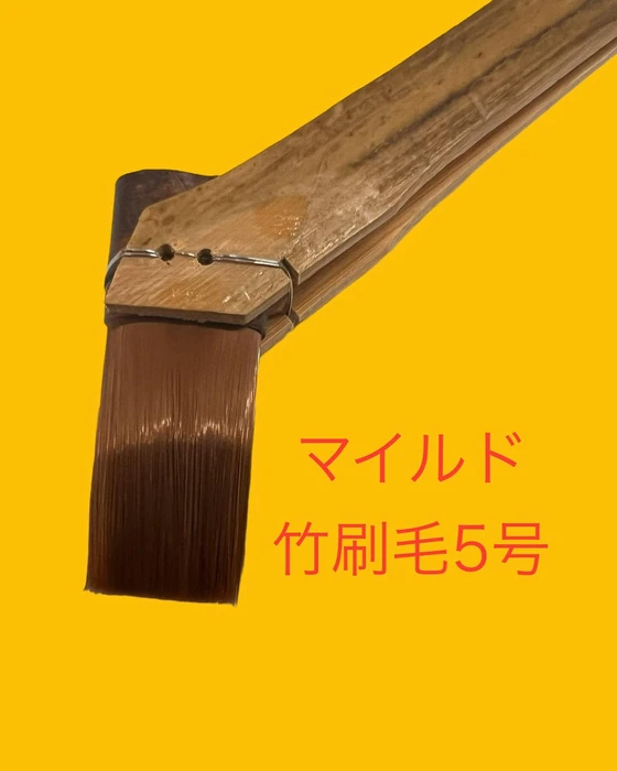 画像243