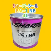 画像2432