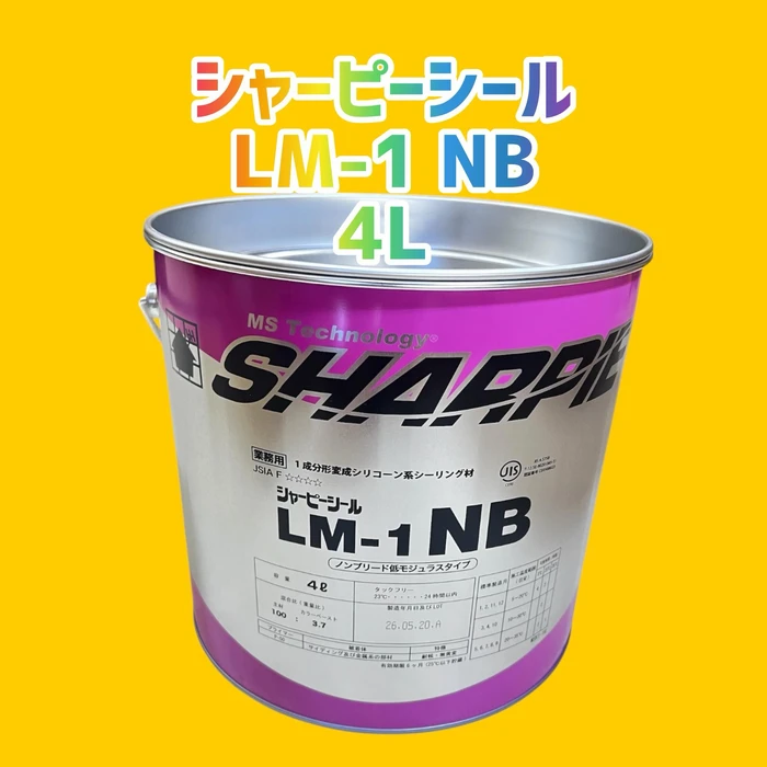 画像2432