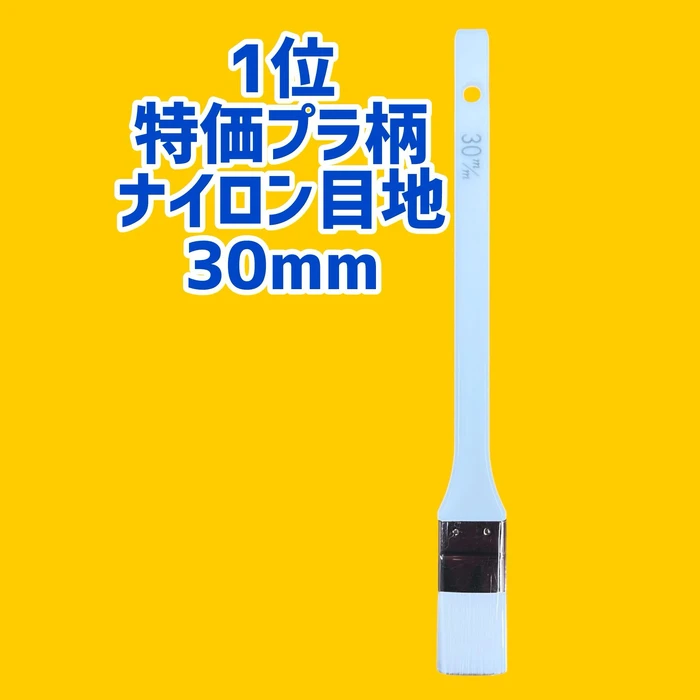 画像2435
