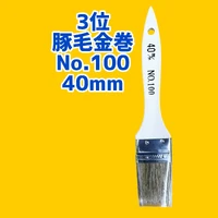 画像2437
